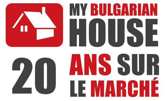 My Bulgarian House